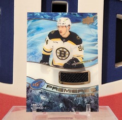 Kakub Lauko 2022-23 - Premieres Jersey Rookie Ud Ice Upper Deck